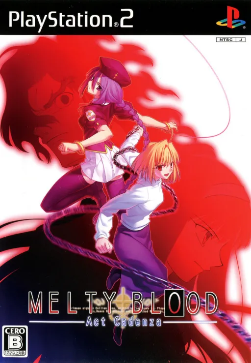 Melty Blood - Act Cadenza (Japan)